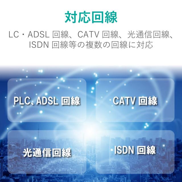 エレコム LANケーブル CAT6A CAT6A対応 長尺 コネクタ無し RoHS指令準拠 単線 リレックス 300m ブルー LD-GPAL/BU300RS_4