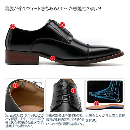 フォクスセンス ビジネスシューズ 革靴 メンズ ドレスシューズ 本革 ストレートチップ 高？紳士靴 外羽根 軽量 防水 高級レザー フォーの通販は