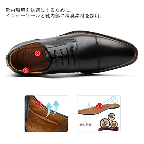フォクスセンス ビジネスシューズ 革靴 メンズ ドレスシューズ 本革 ストレートチップ 高？紳士靴 外羽根 軽量 防水 高級レザー フォーの通販は