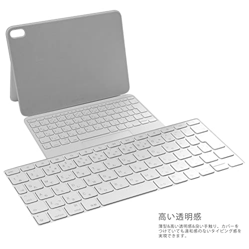 11インチiPad Pro(M4)用Magic Keyboard Magic Keyboard for iPad Pro 11‑inch (M4) - Japanese - Black