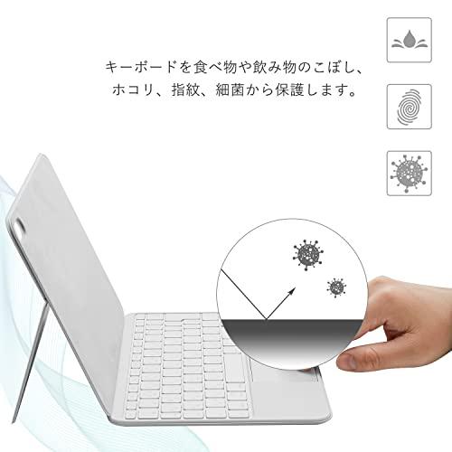 iPad 第11世代 Magic Keyboard Folio 新品近い 保証付 Magic Keyboard Folio for iPad (A16) - Japanese - Apple