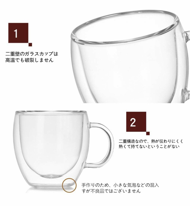 マグカップ 安い タンブラー colocup