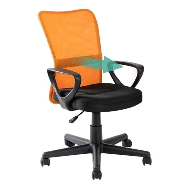 【リニューアルでより頑丈に】アイリスプラザ オフ ィスチェア 肘つき メッシュ 通気性 クッション性 腰サポートバー 無段階昇降 360度回