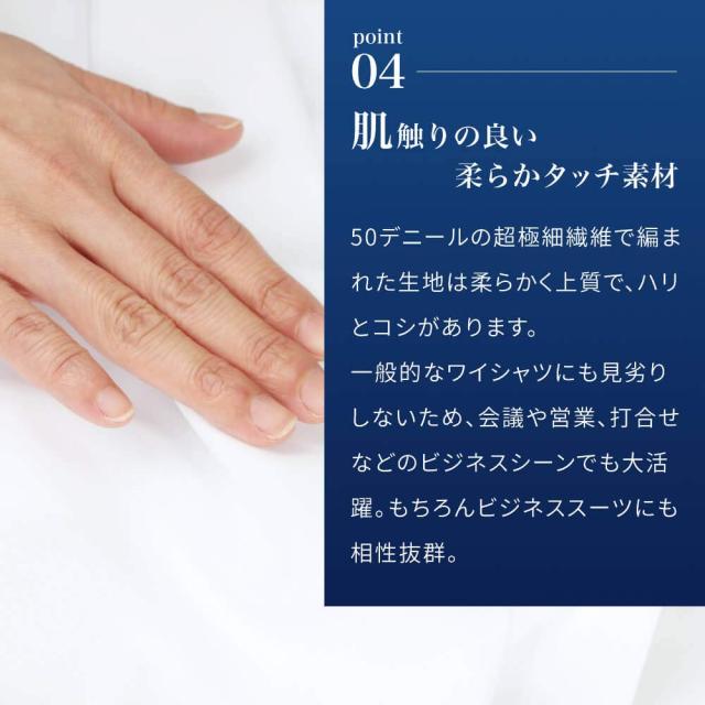 アトリエサンロクゴ ニットワイシャツセット 長袖 ニット ワイシャツ ノーアイロン 形態安定 ストレッチ 快適DRY 吸水速乾 多機能Yシャ