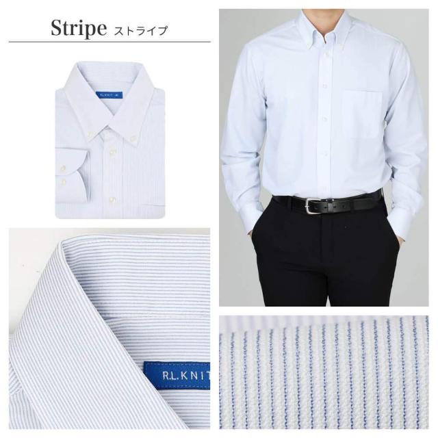 アトリエサンロクゴ ニットワイシャツセット 長袖 ニット ワイシャツ ノーアイロン 形態安定 ストレッチ 快適DRY 吸水速乾 多機能Yシャ