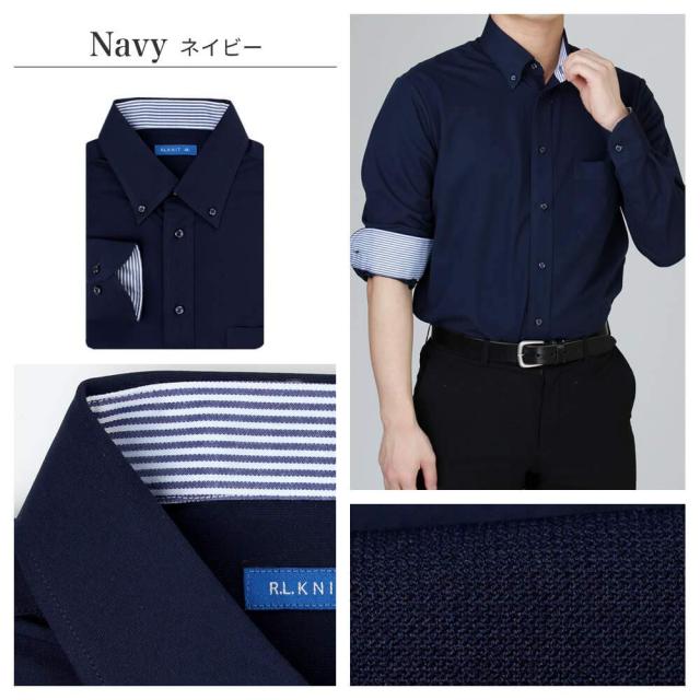 アトリエサンロクゴ ニットワイシャツセット 長袖 ニット ワイシャツ ノーアイロン 形態安定 ストレッチ 快適DRY 吸水速乾 多機能Yシャ