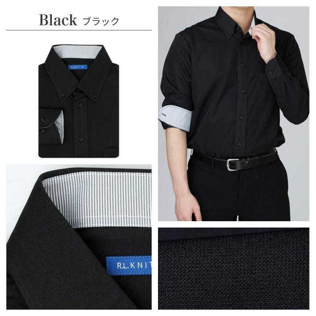 アトリエサンロクゴ ニットワイシャツセット 長袖 ニット ワイシャツ ノーアイロン 形態安定 ストレッチ 快適DRY 吸水速乾 多機能Yシャ