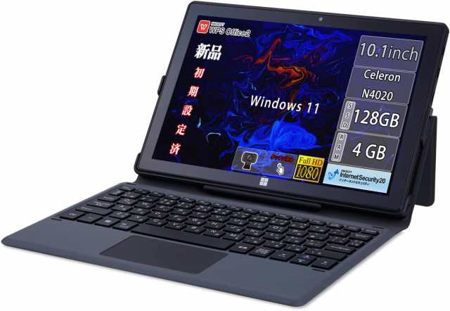 【2023年モデル】GM-JAPAN ノートパソコン Windows 11 Office搭載 575g 10.1インチ 2in1 タブレット メモリ 4GB/SSD 128GB/日本語キーボ