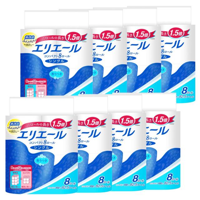 エリエール トイレットペーパー 1.5倍巻き 82.5m×64ロール(8ロール×8パック) シングル パルプ100% リラックス感のある香り【ケース品】の通販は 5,762円