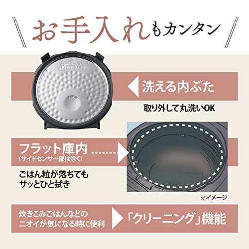 象印 炊飯器 5.5合 極め炊き IHタイプ 日本製 保温30時間 ブラウン NW