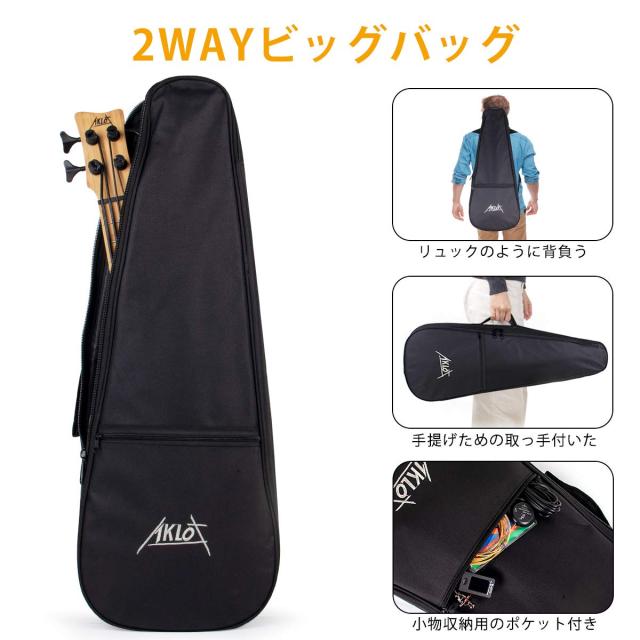 生地 Loralie Harris バッグ 約105㎝ⅹ88cm レッド
