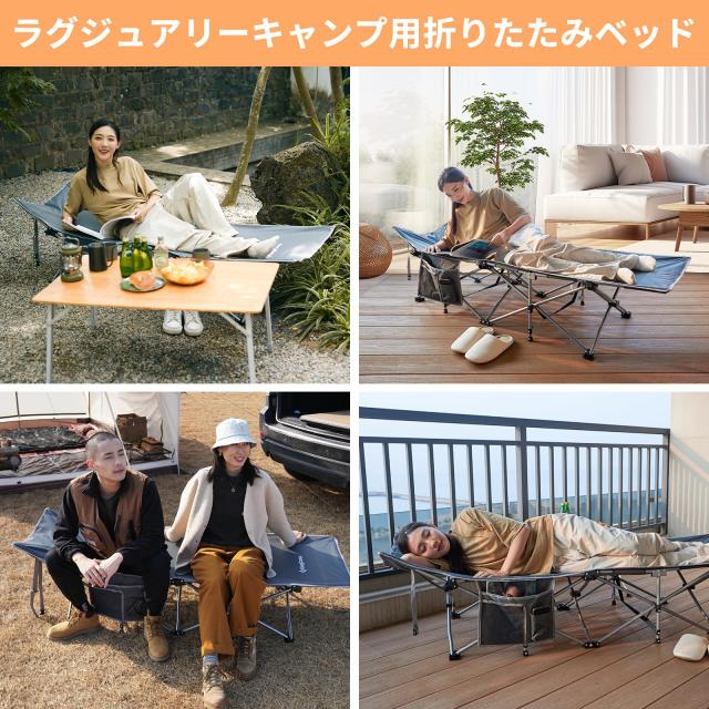 KingCamp アウトドア ベッド 折りたたみベッド 組立不要 簡易 キャンプ KingCamp アウトドア ベッド 折りたたみベッド 組立不要 簡易 キャンプ
