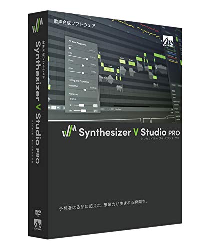 AHS Synthesizer V Studio Pro 歌声データベースの通販は