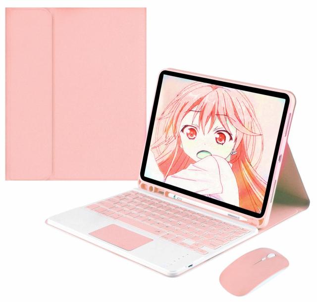 人気 2021新型 iPad 10.2キーボードケース iPad7 iPad 8 iPad 9 キーボード ケース 第7世代 8世代 9世代 ペンシルホルダー付き 脱着式 Bl