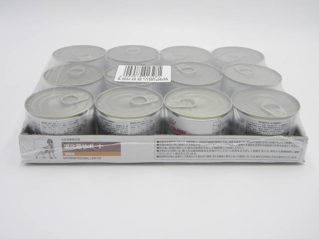【療法食】 ロイヤルカナン ドッグフード 消化器サポート(低脂肪) 200グラム (x 12)_4