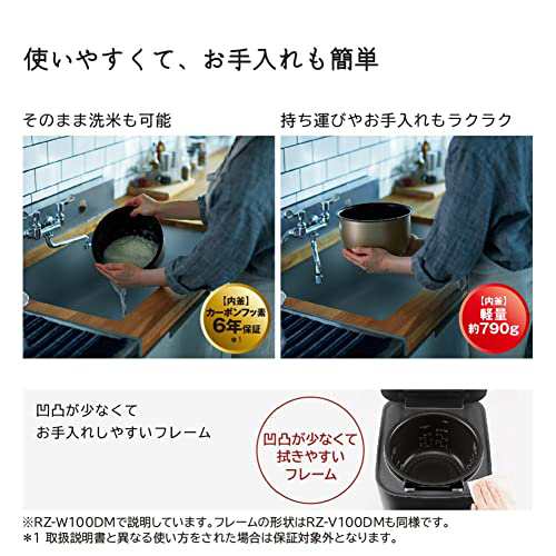 HITACHI◇炊飯器 RZ-V100DM(W)-