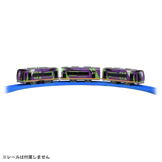 プラレール ぼくもだいすき ! たのしい列車シリーズ エヴァンゲリオン