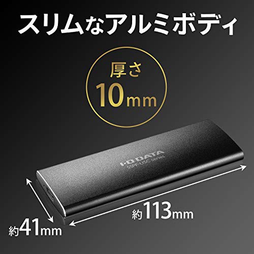 アイ・オー・データ USB 3.2 Gen 2対応 高速モデル ポータブルSSD 1TB 日本 SSPF-USC1Tの通販は