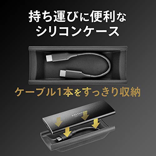 アイ・オー・データ USB 3.2 Gen 2対応 高速モデル ポータブルSSD 1TB 日本 SSPF-USC1Tの通販は
