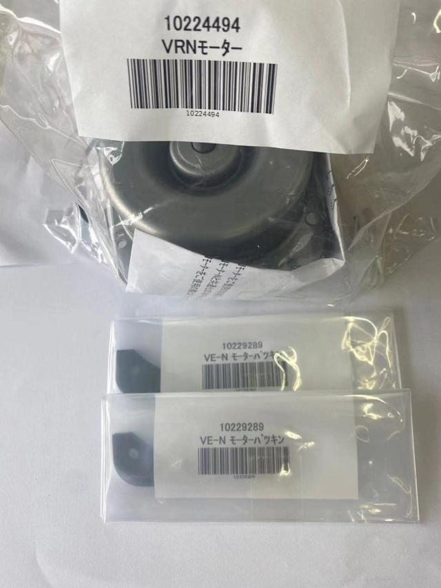 タカラスタンダード レンジフード レンジフード用モーターセット VRNモーター 10224494 (VE-N モーターパッキン 2個付)の通販は