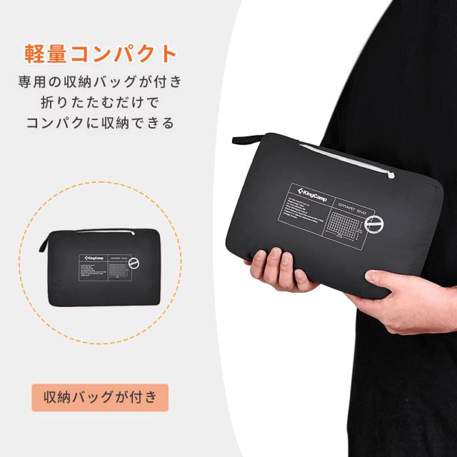 KingCamp キャンプ用ブランケット マルチブランケット 大判 厚手 保温 超軽量 防水 スナップボタン付き 連結可能 コンパクト 携帯便利 アの通販は - ペットと暮らしの健康館 UGUISU MAMA 通販サイト