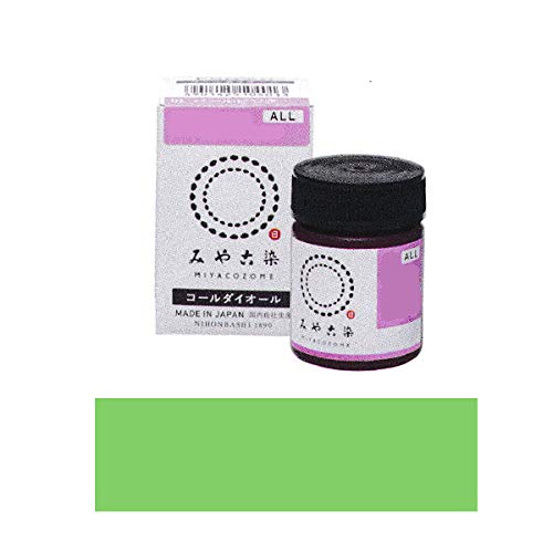 桂屋ファイングッズ みやこ染め 布用 ECO 染料 コールダイオール 300g入 徳用 #09 グリン KF-CDOT 6,135円