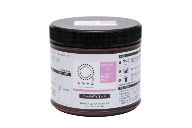 桂屋ファイングッズ みやこ染め 布用 ECO 染料 コールダイオール 300g入 徳用 #01 パールピンク KF-CDOT