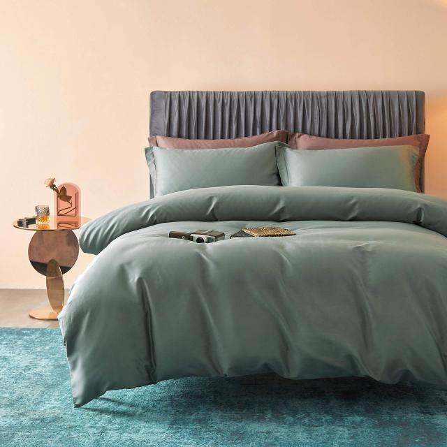 MILDLY 布団かばーダブル 4点セット エジプト超長綿100% 布団カバーセット ダブル：掛け布団カバー ボックスシーツ 枕カバー*2 / 300TCサ