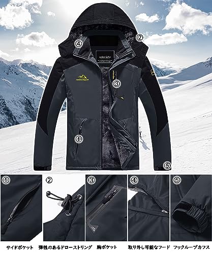 TACVASEN ウィンドシェルジャケット メンズ ボア 防風 防寒ウェア スキー アノラック 防寒アウター アウトドア 春秋用 灰黒 XL TACVASEN ウィンドシェルジャケット メンズ 防寒着 防水防風 フリース