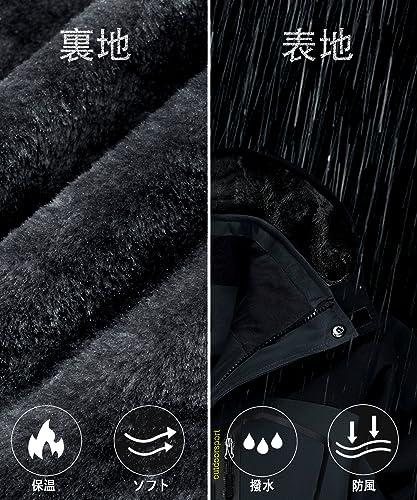 TACVASEN ウィンドシェルジャケット メンズ 防寒着 防水防風 フリース