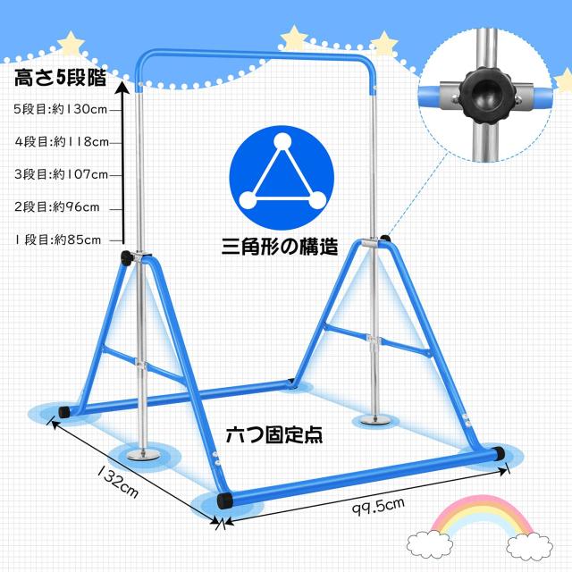 BangTong＆Li 子供用 ぶら下がり鉄棒 折りたたみ 多機能 てつぼう 耐