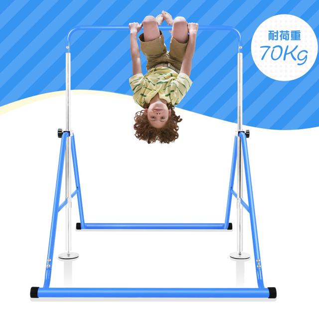 BangTong＆Li 子供用 ぶら下がり鉄棒 折りたたみ 多機能 てつぼう 耐