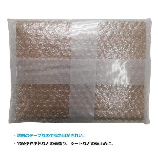 ニチバン 養生テープ フィルムクロス テープ 50mm×25m巻 半透明 30巻 1840-50AZ30P