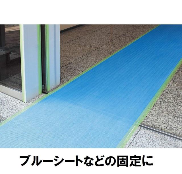 ニチバン 養生テープ フィルムクロス テープ 50mm×25m巻 半透明 30巻 1840-50AZ30P