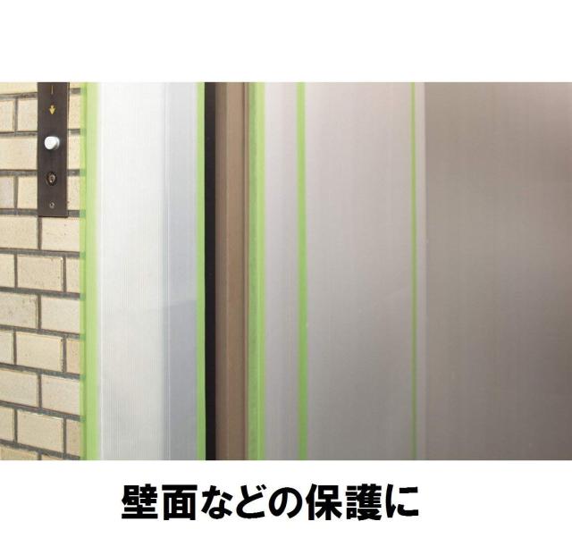 ニチバン 養生テープ フィルムクロス テープ 50mm×25m巻 半透明 30巻 1840-50AZ30P