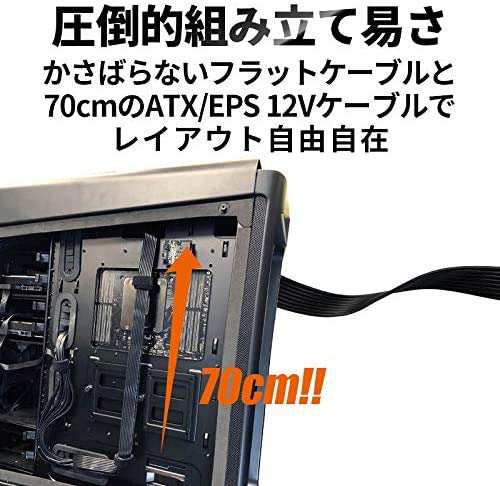 玄人志向 80Plus Bronze 650W ATX電源ユニット KRPW-BR650W/85+の通販はau PAY マーケット -  うぐいすショップ | au PAY マーケット－通販サイト