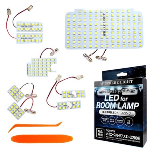 スフィアライト(Spherelight) 車用 LEDルームランプセット ハイエース/レジアスエース200系専用 標準/ワイドボディ対応スーパーGL 4型/5の通販は