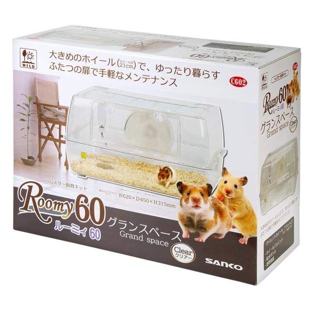 三晃商会 SANKO C602 ルーミィ60 グランスぺース クリアー_1