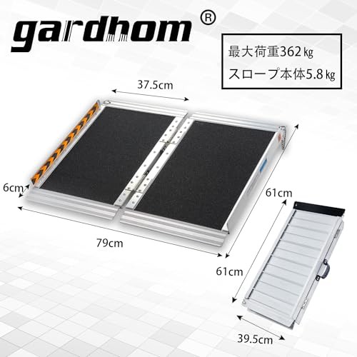 アルミスロープ 61CM, gardhom 段差解消スロープ 10CM 車椅子用 台車用 介護用スロープ 荷重272KG 玄関 階段 折り畳み  滑り止め スロープの通販はau PAY マーケット - グローブストア | au PAY マーケット－通販サイト