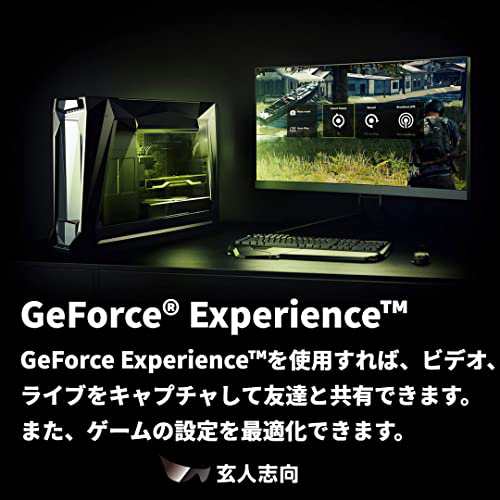 玄人志向 NVIDIA GeForce GTX1650搭載 グラフィックボード GDDR6 4GB デュアルファン・補助電源ありモデル GF- GTX1650D6-E4GB/DF2の通販はau PAY マーケット - グローブストア | au PAY マーケット－通販サイト