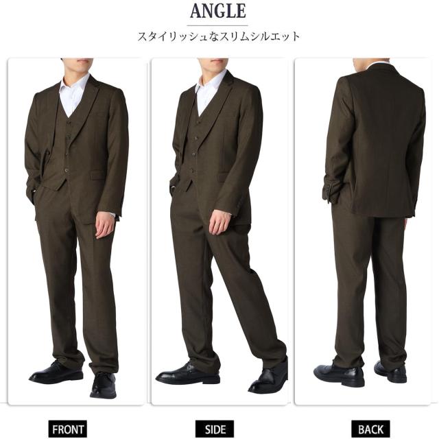 YFFUSHI スーツ メンズ 3点セット ジャケット スラックス ベスト