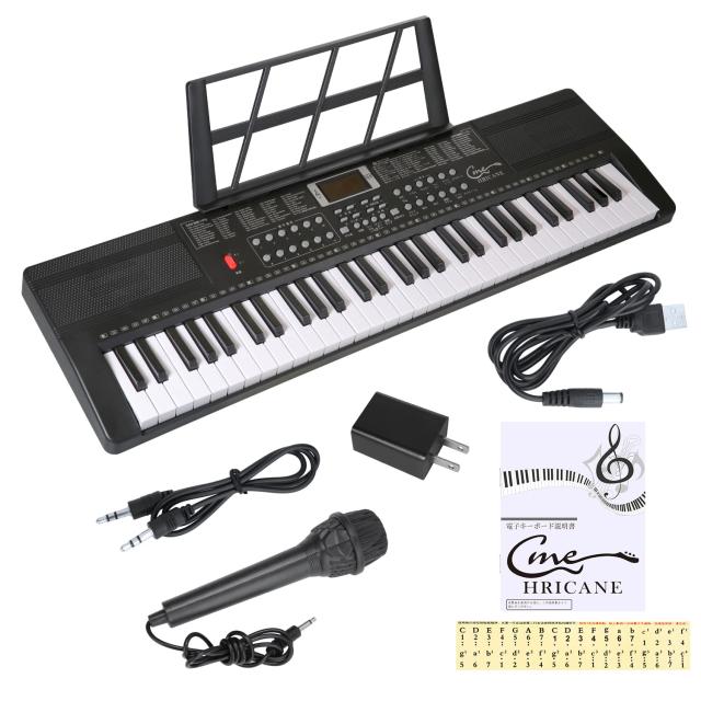 【Hricane】キーボード ピアノ 電子ピアノ 61鍵盤 200種類音色 Amazon.co.jp: Hricane キーボード ピアノ 電子ピアノ 61鍵盤