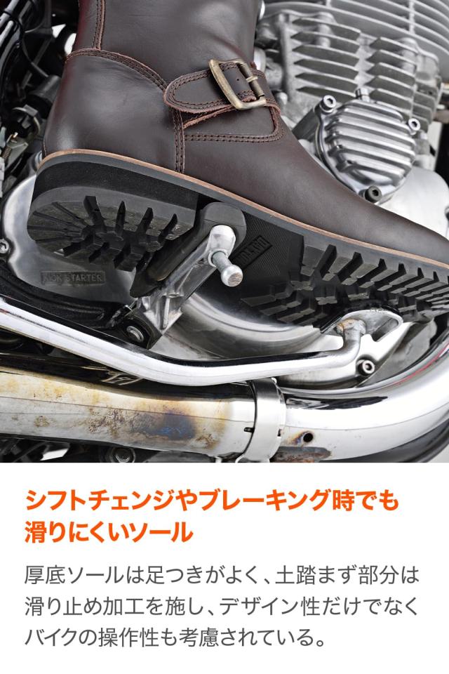 DAYTONA デイトナ　エンジニアブーツ ワーク　ブラウン レザー　本革 DAYTONA デイトナ エンジニアブーツ ワーク ブラウン レザー 本革