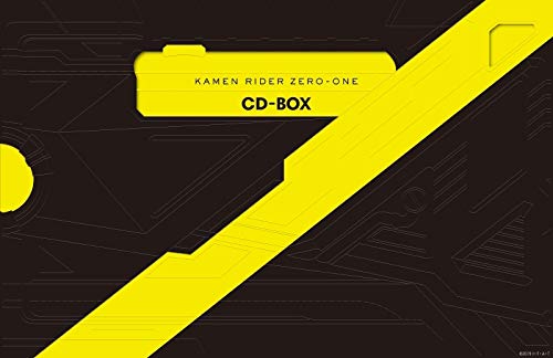 仮面ライダーゼロワン CD-BOX(特殊商品：CD4枚組＋ヒューマギアモジュール型ワイヤレスヘッドホン)(初回生産限定)の通販は 8,201円