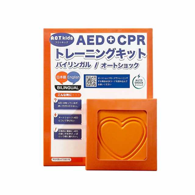 よっこ様専用 ドテラ イランイラン&シトラスブルーム 新品未開封