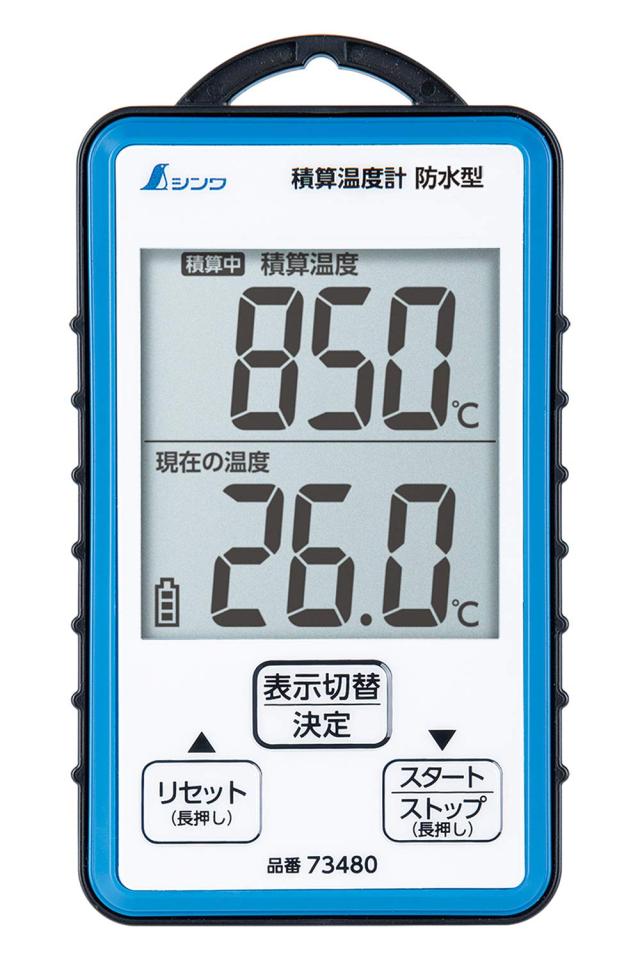 シンワ測定(Shinwa Sokutei) 積算温度計 防水型 73480の通販はau PAY