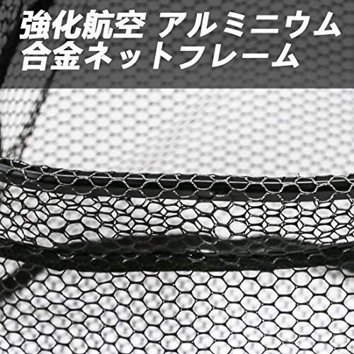 SANLIKE 渓流釣りランディングネット 渓流 タモ 網 釣りタモ
