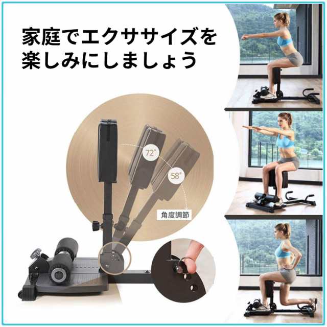 在庫限品 スクワットマシーン | www.oitachuorc.com