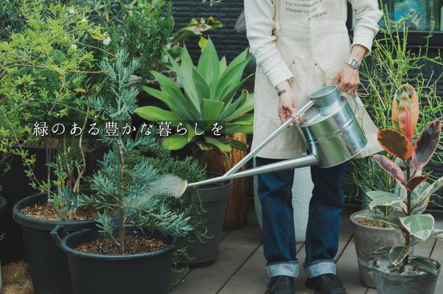 尾上製作所(ONOE) ガーデニングジョーロ 8L 屋外使用可能 丈夫なトタン
