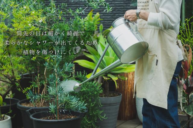尾上製作所(ONOE) ガーデニングジョーロ 8L 屋外使用可能 丈夫なトタン